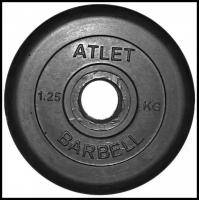 Диск MB Barbell MB-AtletB31 1.25 кг черный