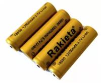 Батарейки аккумуляторные 18650 4 шт/ аккумулятор 18650 3.7V 12000mAh Li-ion Rakeita, 4 шт