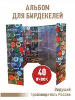 Альбом "цветной" для бирдекелей (подставок под пиво) с 10 листами. Формат "GRAND"