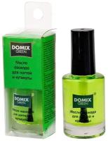 Domix Green Масло авокадо для ногтей и кутикулы, 11 мл