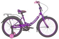 Велосипед 20" RUSH HOUR VEGA 200 фиолетовый В