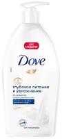 750МЛ гель для душа DOVE глубо