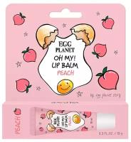 Бальзам для губ EGG PLANET OH MY! LIP BALM, персик, увлажняющий, 10 г