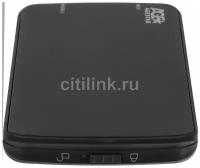 Мобил рек AgeStar 3UB2A12 usb3.0 to 2,5hdd SATA алюминий