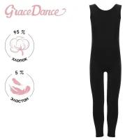 Комбинезон Grace Dance, размер 36, черный