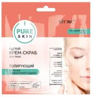 Витэкс PURE SKIN Густой крем-скраб для лица полирующий с глиной и коралловой пудрой, саше 2х7 мл