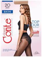 Колготки классические Conte Bikini 20, набор (2 шт.), размер IV, naturel (натуральный)