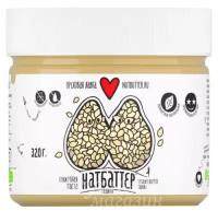 Кунжутная паста Tahini Nutbutter, 320 гр