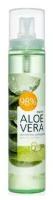 Welcos Успокаивающий мист для тела Kwailnara Aloe Vera Moisture Real Soothing Gel Mist, 125 мл