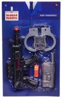 Игровой набор полицейского ABtoys "Важная работа", автомат, рация, свисток, жетон и наручники, на блистере (PT-01791)
