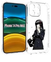 Чехол MyPads Persona 5 - Togo Hifumi для iPhone 14 Pro Max задняя-панель-накладка-бампер