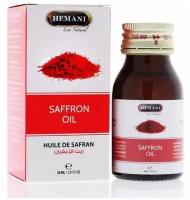 Масло шафрана Хемани (Saffron Oil Hemani) при невралгии и депрессии, для иммунитета, для устранения акне и воспалений кожи, 30 мл