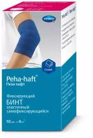 Peha-Haft / Пеха-Хафт - бинт самофиксирующийся, 10 см x 4 м, синий