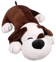 Мягкая игрушка подушка "Собака" с коричневым пледом 3 в 1 A.K.S. Home