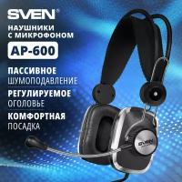 Проводные наушники SVEN AP-600, черный