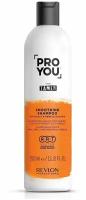 Revlon Professional Шампунь разглаживающий для вьющихся и непослушных волос PRO YOU TAMER Smoothing Shampoo, 350 мл