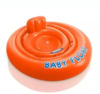 Надувные водные ходунки Intex Baby Float 76см для 1-2 лет 56588EU