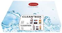 Набор чистящих средств для кофемашин Nivona Clean Box NICB 301