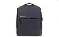 Рюкзак Urban Life Style 2 DSBB03RM (Dark Gray)