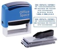 Штамп печать канцелярская "OfficeSpace", самонаборный, 6 строчный, оттиск 70*32мм / оснастка для штампов
