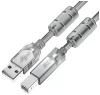 GCR Кабель PROF 5.0m USB 2.0, AM/BM, прозрачный, ферритовые кольца, 28/24 AWG, экран, армированный, морозостойкий