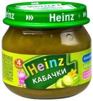 Овощное пюре Heinz Кабачки с 4 месяцев