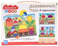 Игра настольная Десятое королевство Baby Toys Пазл деревянный 35элементов 4098