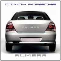 Орнамент-шильдик (эмблема, наклейка на авто и др.) в стиле Porsche/Порше Almera/Альмера зеркальный
