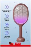 Мухобойка электрическая суббренда Xiaomi SOLOVE Electric Mosquito Swatter (P1 Red), красный