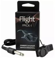 Звукосниматель Flight FPICK-1