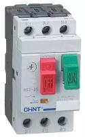 Автоматический выключатель (автомат) защиты двигателя CHINT NS2-25 4-6.3А (R)