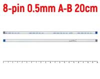 Шлейф тачпада для ноутбука Asus VX550M FFC 8-pin Шаг 0.5mm Длина 20cm Обратный A-B AWM 20624 80C 60V VW-1