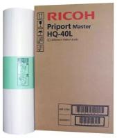 Ricoh Мастер-плёнка Ricoh A3 RICOH PRIPORT MASTER HQ40L для Priport JP4500/ DX4542 4545 893196