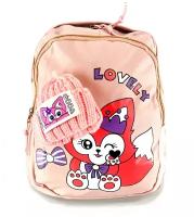 Рюкзак дошкольный ActivDay "Лисичка" с шапочкой, п/э, 30х22х12, розовый