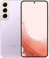 Смартфон Samsung Galaxy S22 (SM-S901B) 8/128 ГБ, фиолетовый