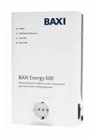 Стабилизатор Baxi Energy 600