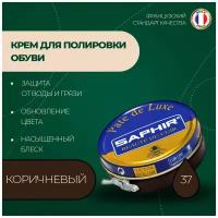 0002 Крем цветной для гладкой кожи Pate De Luxe Saphir, Цвет Saphir 37 Medium brown (Средне-коричневый)