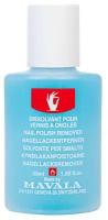 Mavala Жидкость для снятия лака Голубая/ NAIL POLISH REMOVER Blue 50ml (пласт. бут.) 9091121A