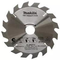 Диск пильный по дереву 165х20х2мм, 16зуб. MAKITA D-45870