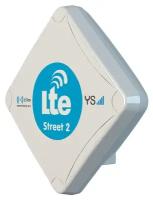 YS SYSTEM Усилитель интернет-сигнала Street II SII