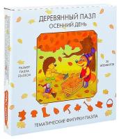 Деревянный пазл Турбо детки "Осенний день", 23*23 см, для раскрашивания