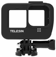 Пластиковая рамка Telesin для GoPro 9/10/11 Black с двумя креплениями "холодный башмак"