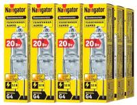 Лампа Navigator 94 210 JC 20W clear G4 12V 2000h (упак 20 шт)