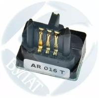 Чип булат AR310T для Sharp AR-5625, AR-5631 (25000 стр.)