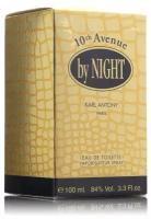 Туалетная вода 10th Avenue Karl Antony By Night 100 мл