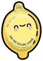 ElSkin~Пилинг AHA-РHA Лимон~Aha-Pha Peeling Lemon