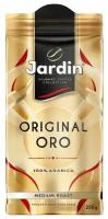 Кофе Jardin Original Oro жареный молотый