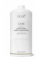 Keune Care Satin Oil Кондиционер для волос Шелковый уход 1000 мл