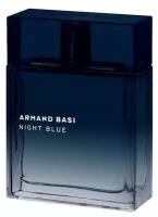 Armand Basi туалетная вода Night Blue, 50 мл