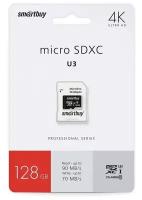 Карта памяти SmartBuy Professional Series microSDXC 128 ГБ Class 10, UHS-I U3, R/W 90/70 МБ/с, адаптер на SD